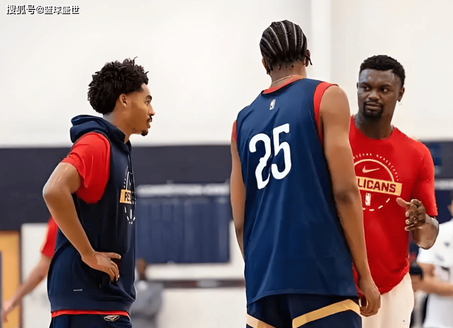 新奥尔良鹈鹕迎意大利杯关键赛；窗口期外线爆发；态度坚定；纪律约束更严格 -爱游戏网页版