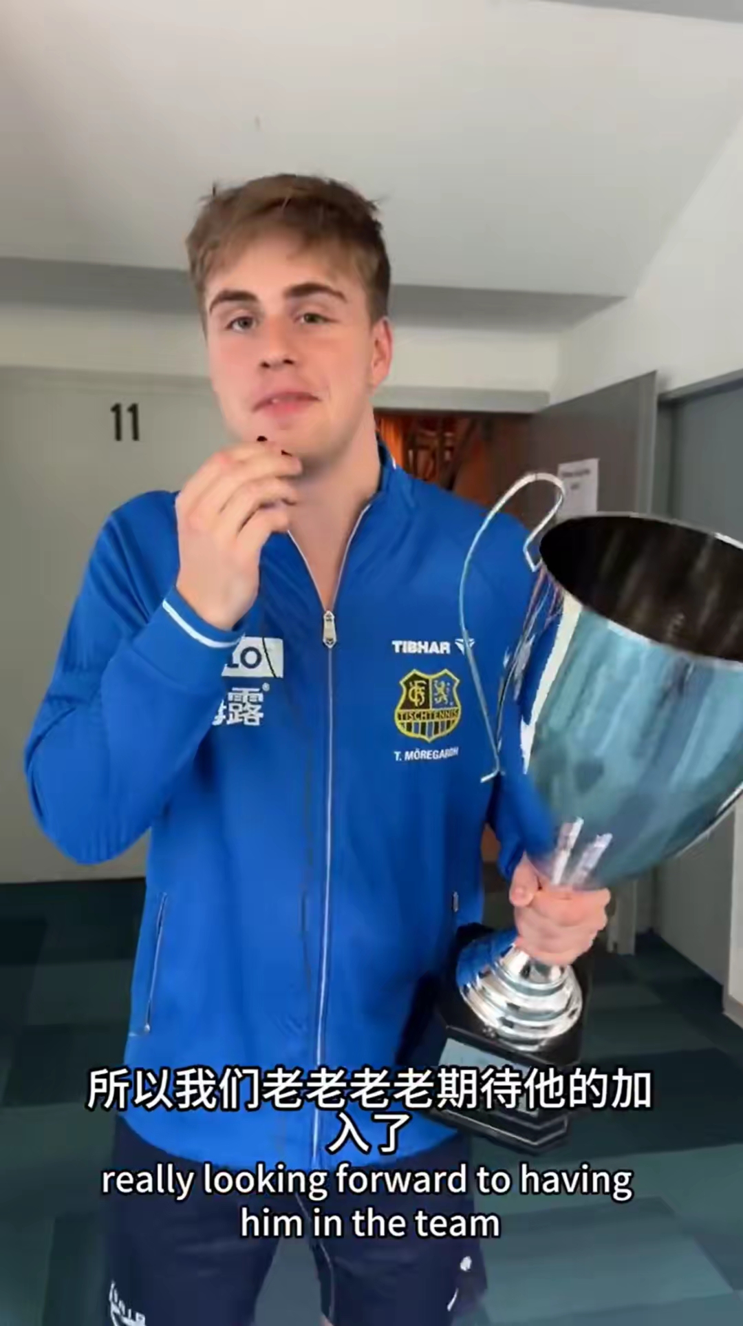 国王杯赛程吃紧，皇家社会国际比赛日主帅复盘，质疑声仍在，细节决定成败 