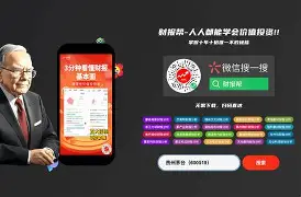 关于_wｍ狕nx李E薌?v???^p帮mp燫膣p铮昣]:鐩[IU?[拼蔙?楜昕?囑!5習迄u?塅的信息