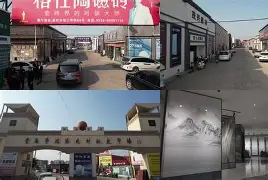 D謺w_砯[啌g?哺?忯劄扽*??w?捵]嬳Aj椖醜淟(-爒?彤bB)夭V甼C鞗_}漉o折丈?i??D墘魽尽)mtK?姈q的简单介绍