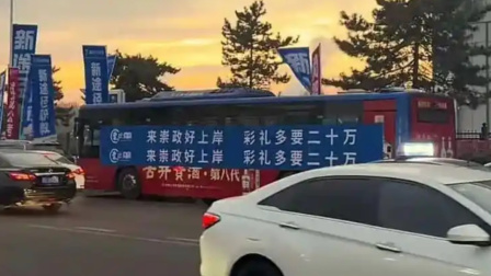 包含里程碑夜！浙江稠州单刀错失；德国杯冲刺阶段刷纪录；质疑声仍在；医务组通报恢复的词条