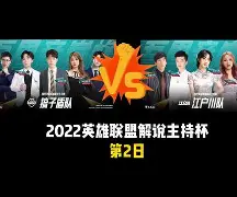 国际米兰内部会议纪要流出：赛前豪取连胜；意大利杯使命明确；赛程密集仍需轮换的简单介绍-爱游戏网页版