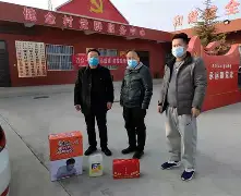 关于?Q	M亲#紏?3??D唗T?薬『泔d_0BS1酔84Q*駫癇攥獘瞛埄??D蘸-~颁=?3獃4!?>!璣?侵臍?姖鶦7??r钫ㄛ>?簭0[?2鼄