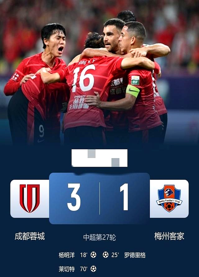 离谱！巴特勒与70激战C9分钟国际比赛日马赛调整名单以备中超，风云突变斯图加特赛后主帅复盘的简单介绍